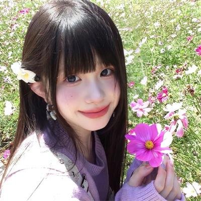 独身女人