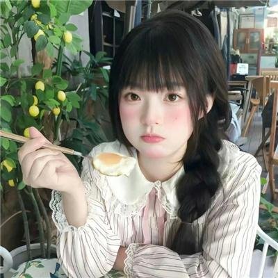 大白！